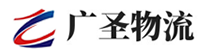 泉州到临县物流公司